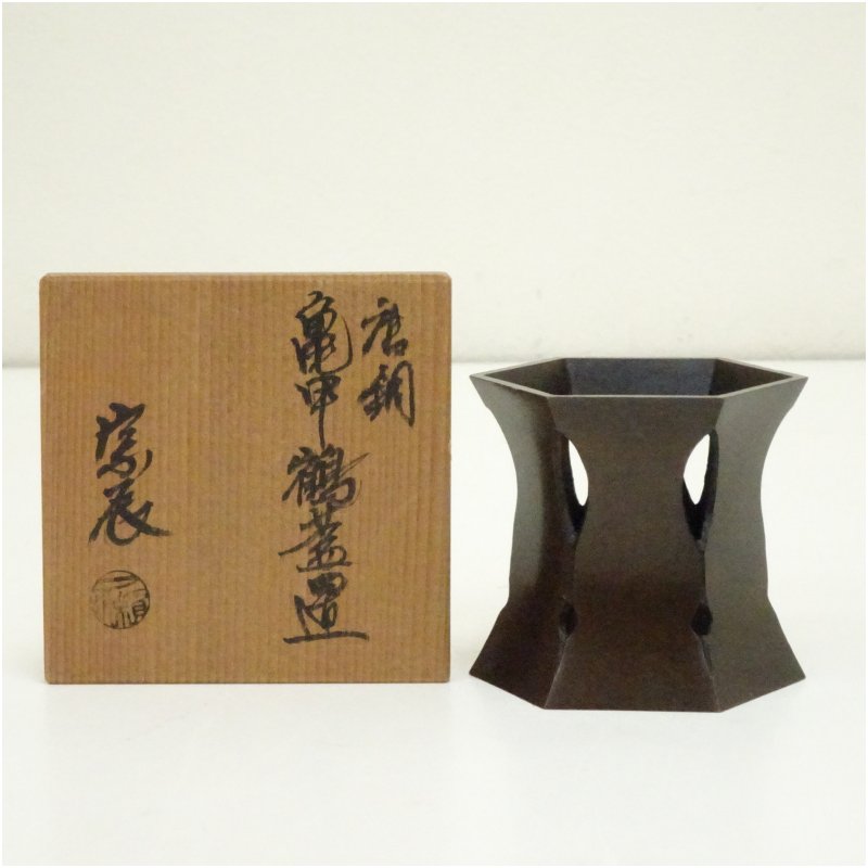 楽天市場】唐銅 蓋置の通販