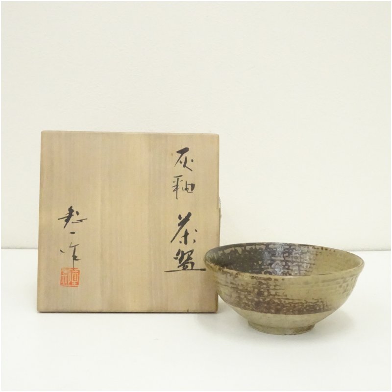 楽天市場】黄伊羅保茶碗の通販