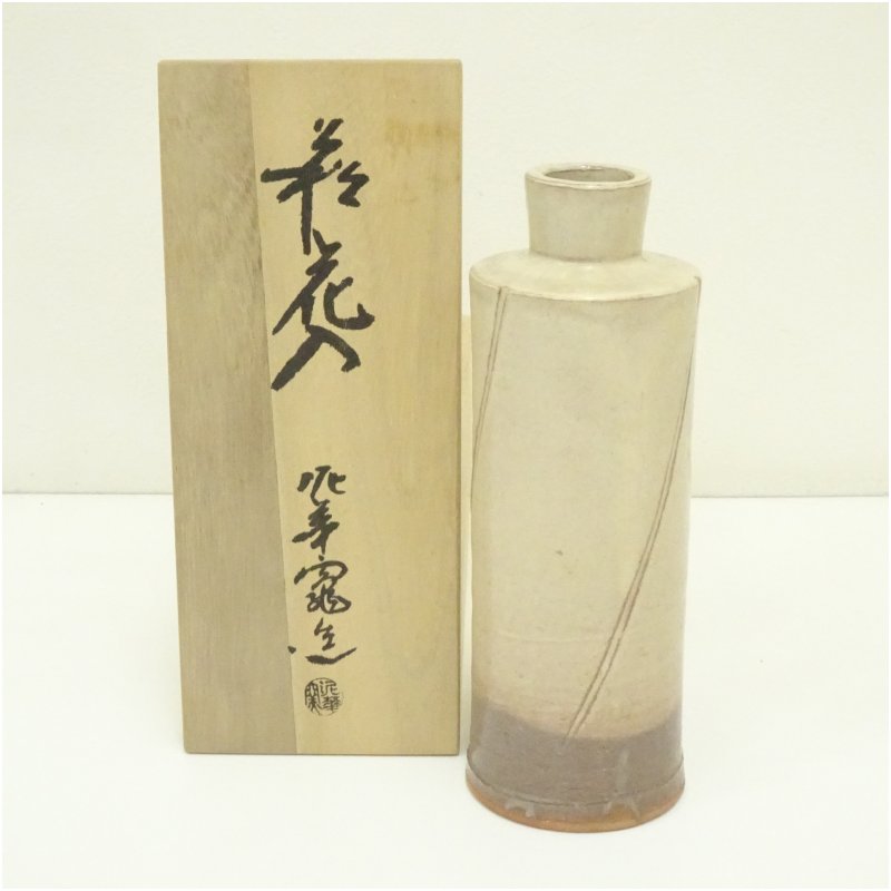 楽天市場】萩 花入の通販