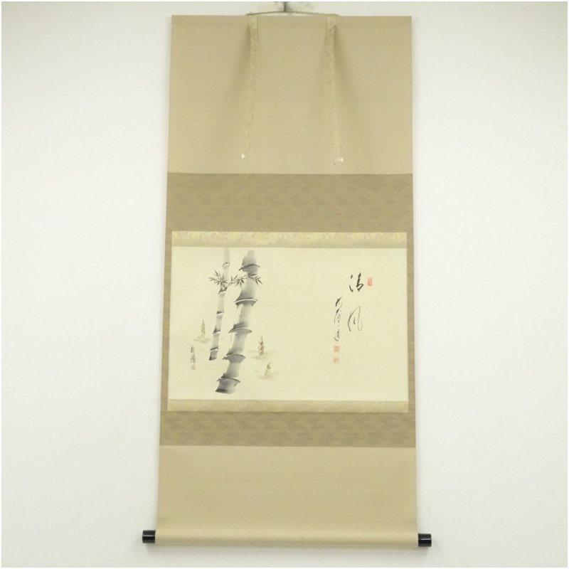 楽天市場】矢野一甫の通販