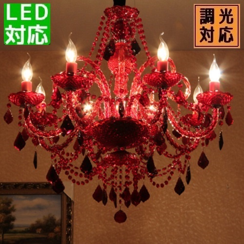 楽天市場】バロン 吊り下げ クリスタル シャンデリア 8灯 豪華