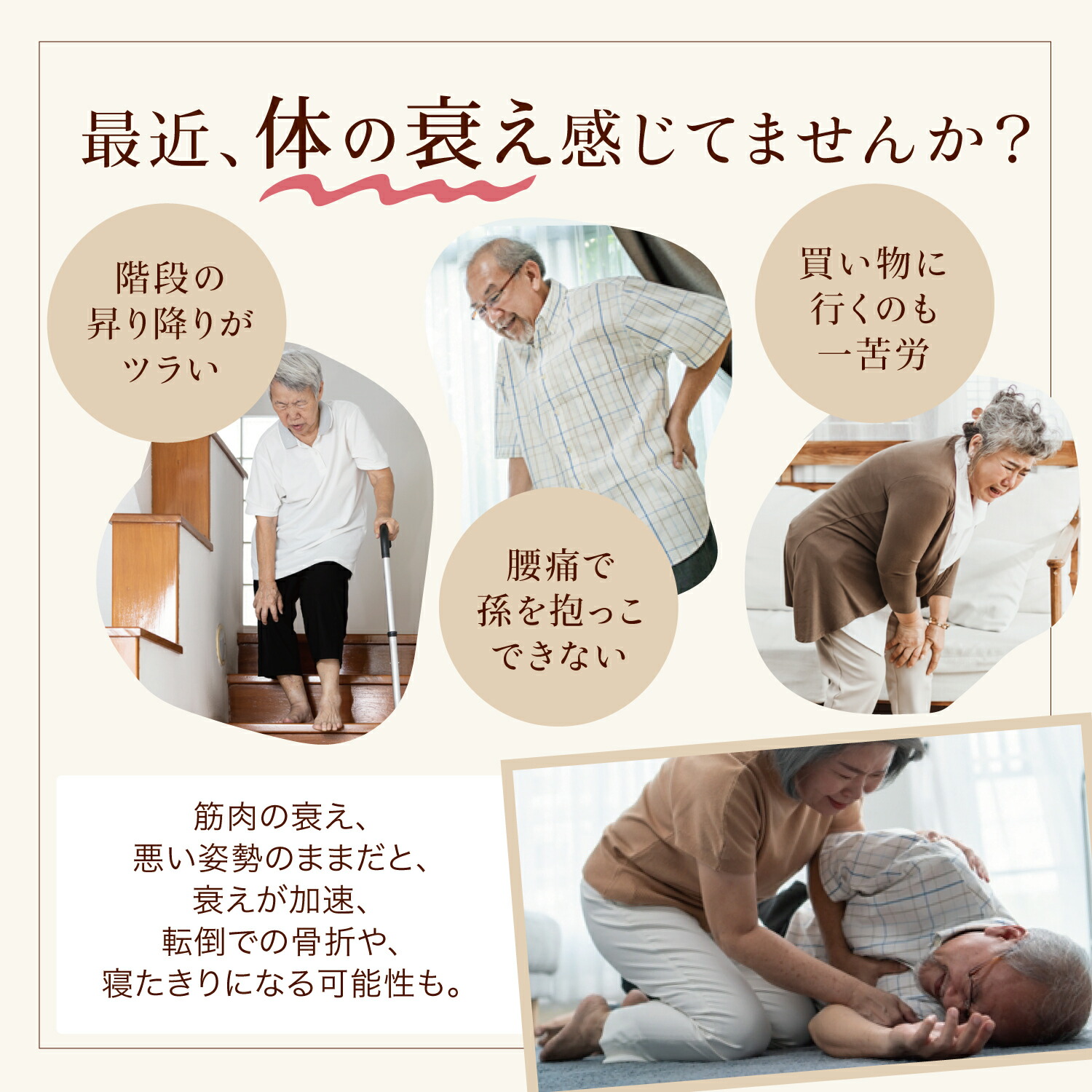 楽天市場】Good Shape Beaute(グッドシェイプボーテ) MUK(エムユーケー