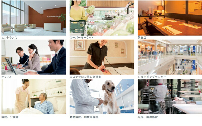 楽天市場】マクセル maxell 業務用オゾン水ディスペンサー「MXZW-HD100