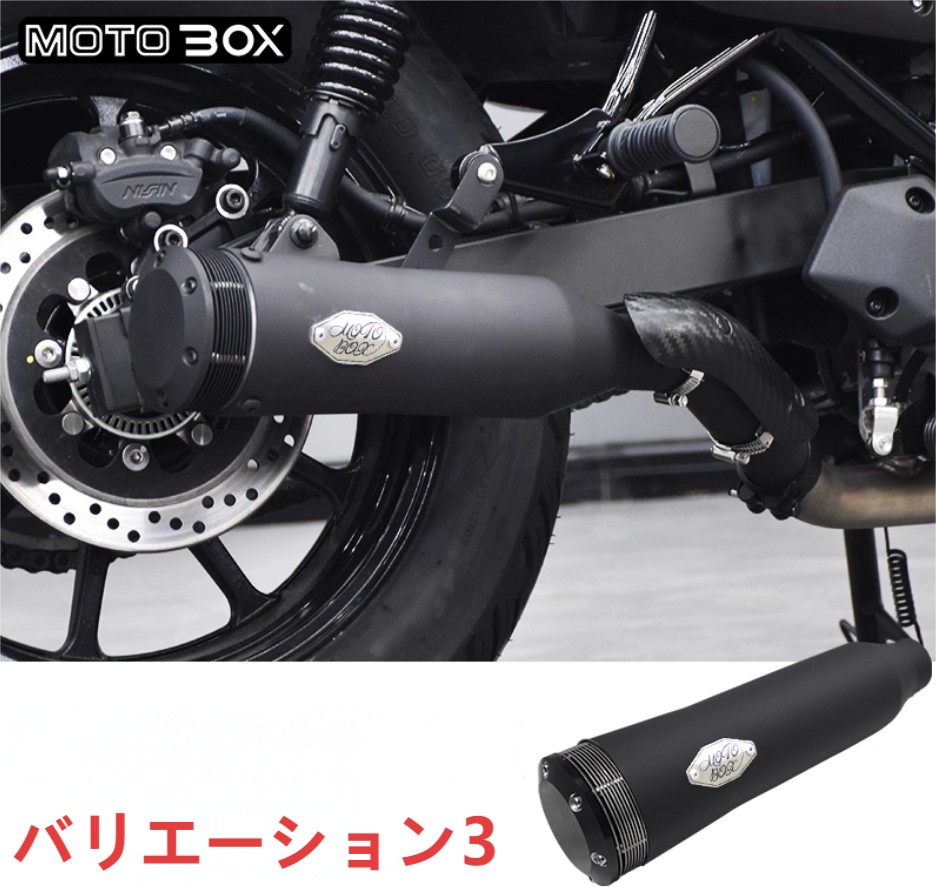 楽天市場】カワサキ エリミネーター 400 SE フルエキゾースト マフラー