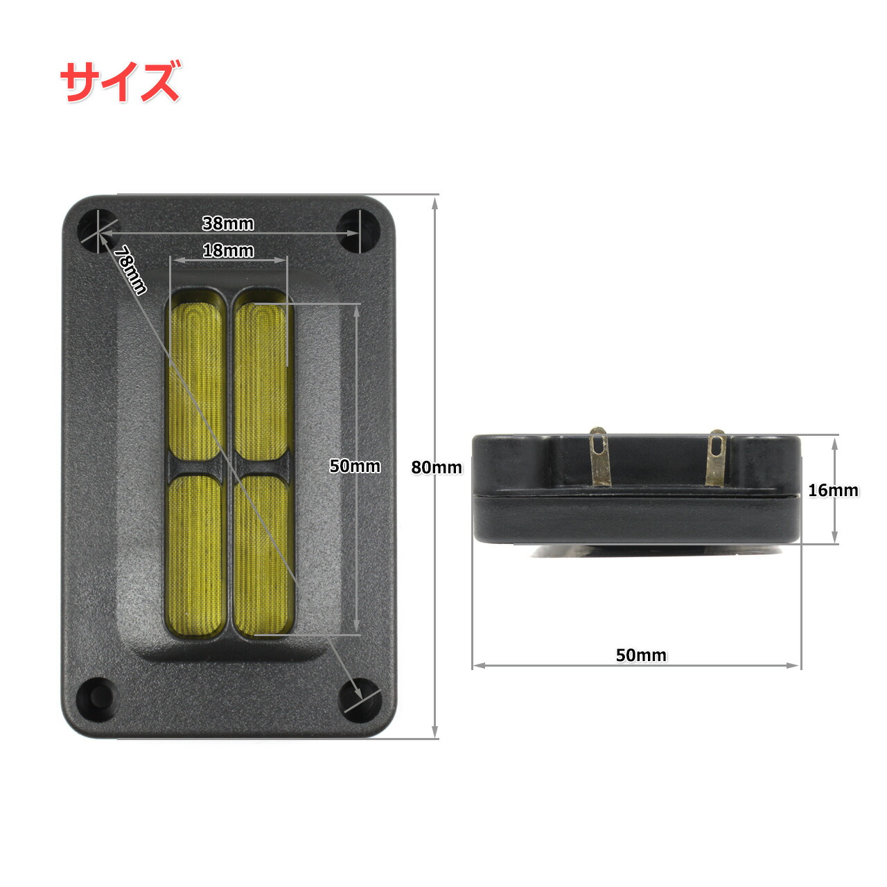 楽天市場】PHILIPS リボンツイーターユニット RT-2 ハイレゾ対応