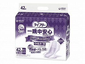 ライフリー 一晩中」の人気商品一覧 | 安い商品を通販サイトから探す
