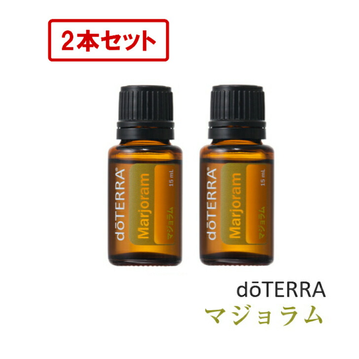 セット アロマ ドテラ オイル」の人気商品一覧 | 安い商品を通販サイト