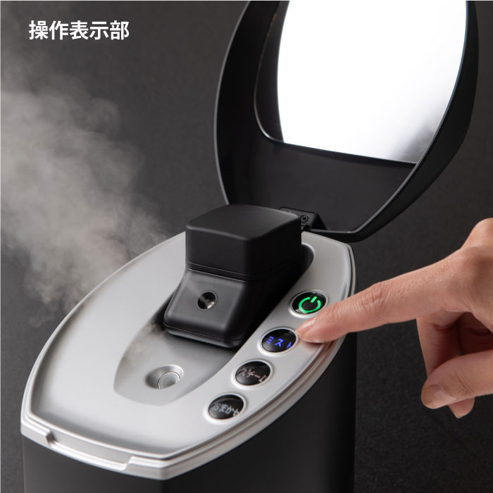 sagina 美顔器 スチーム機能付き sagina 美顔器 スチーマー機能付き