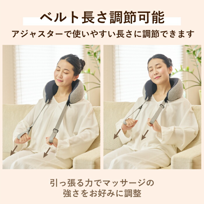 楽天市場】【25％OFF！スーパーSALE】ネックマッサージャー ネック