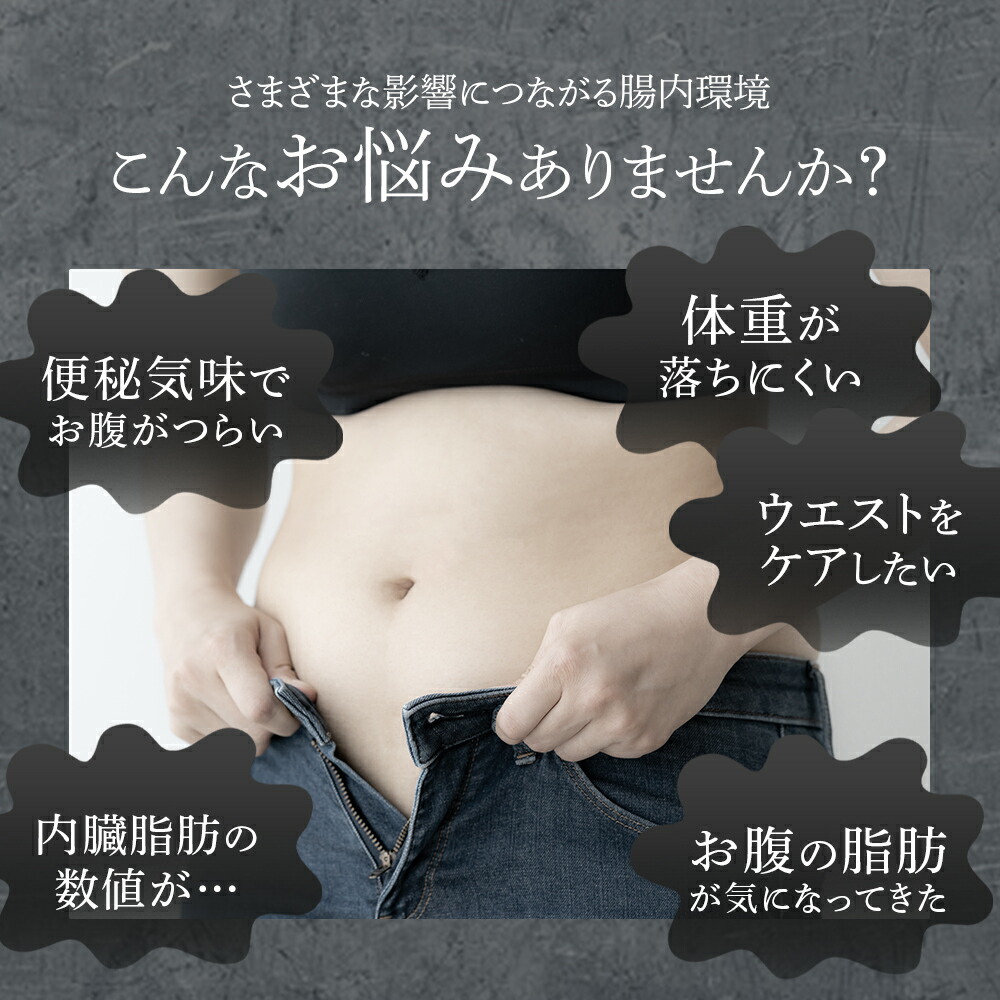 楽天市場】【10%OFFクーポンあり】【公式】ラクビプレミアム 1袋