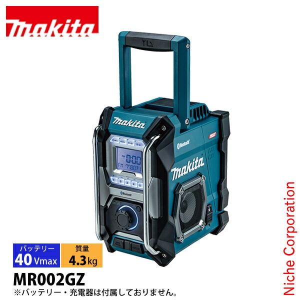 楽天市場】マキタ ラジオ mr113の通販