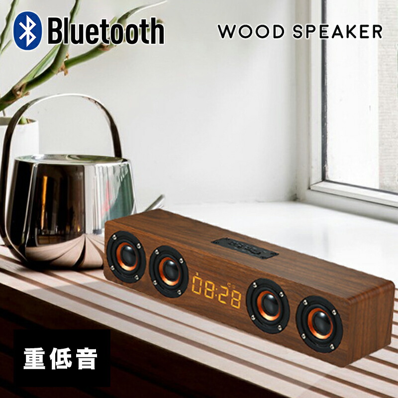 楽天市場】2025年グレードアップ新商品、改新版Bluetooth ワイヤレス