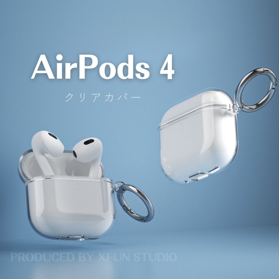 楽天市場】【日本企業】Airpods 4 ケース クリア Airpods 第4世代