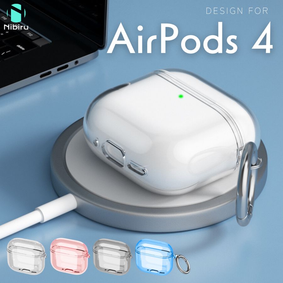 楽天市場】Airpods4ケース クリア ワイヤレス充電 Airpods 第4世代