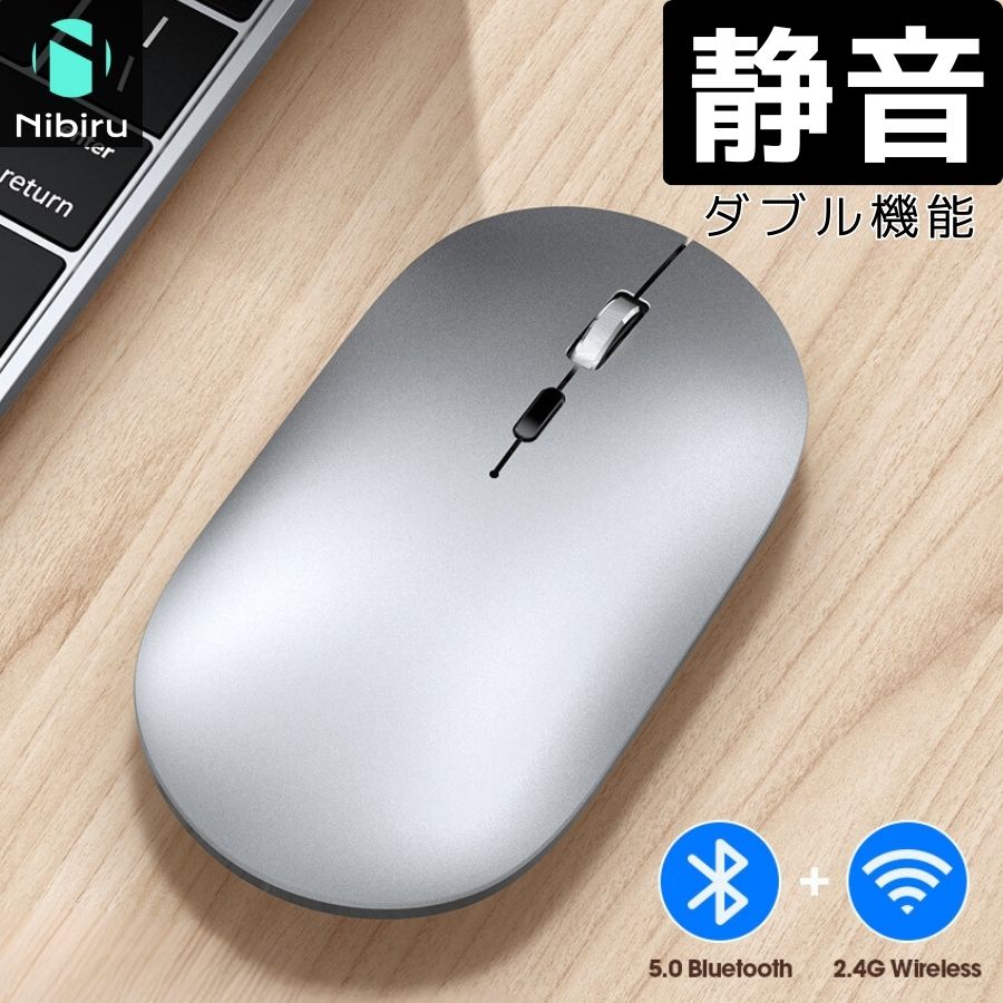 MacBook Pro (256GB, i5, 8GB) 本体、充電器、マウス Apple MacBook