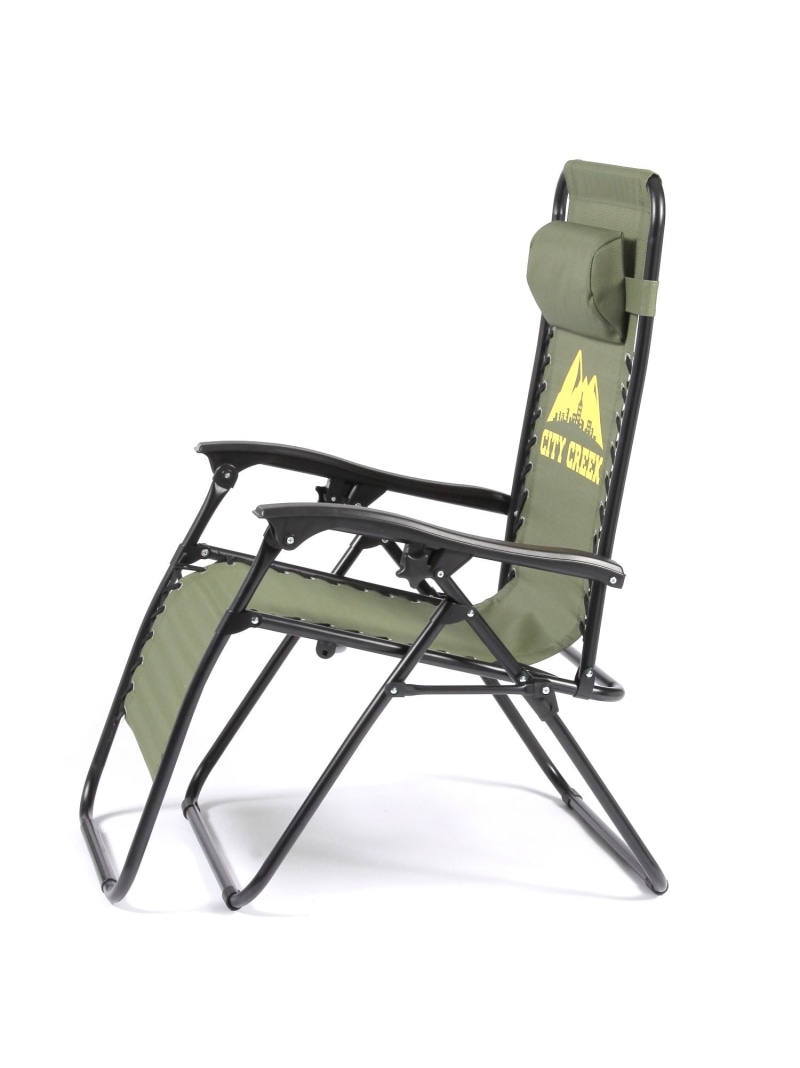 楽天市場】【SALE／30%OFF】【CITY CREEK】リクライニングチェア niko