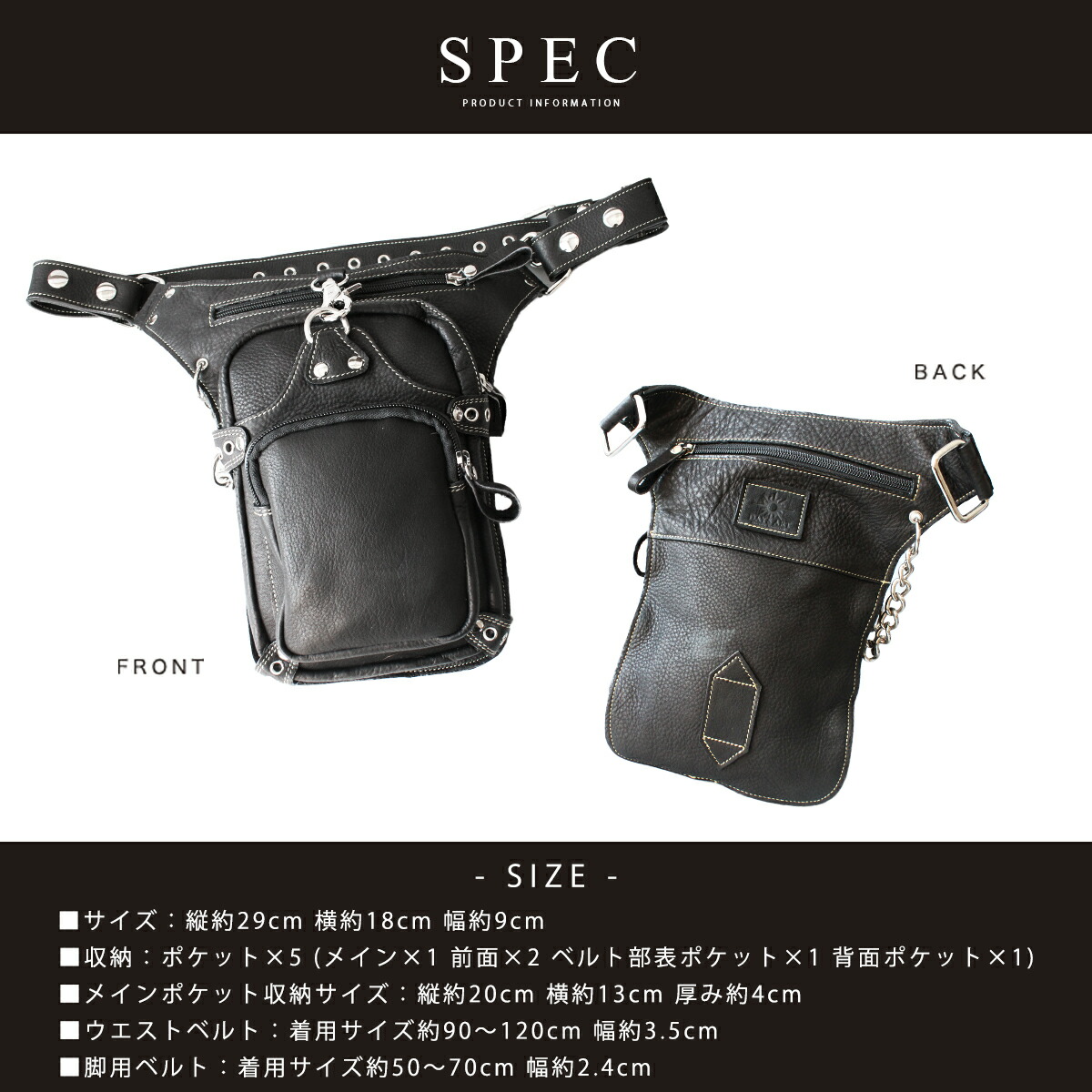 楽天市場】バッグ レッグバッグ メンズ 本革 レディース ブランド