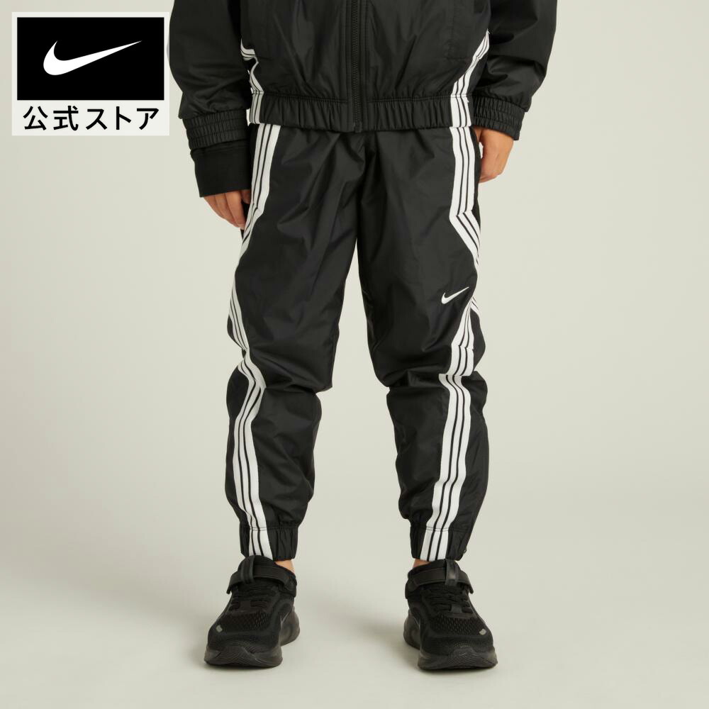 楽天市場】【クリアランス価格】ナイキ クロスオーバー ジュニア
