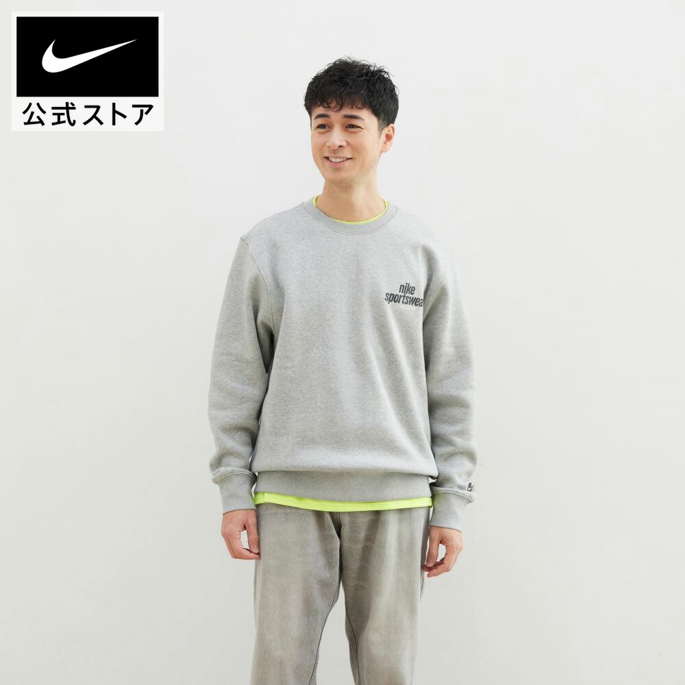 楽天市場】【4000円OFFクーポン対象 3.4 20:00〜3.5 23:59】ナイキ