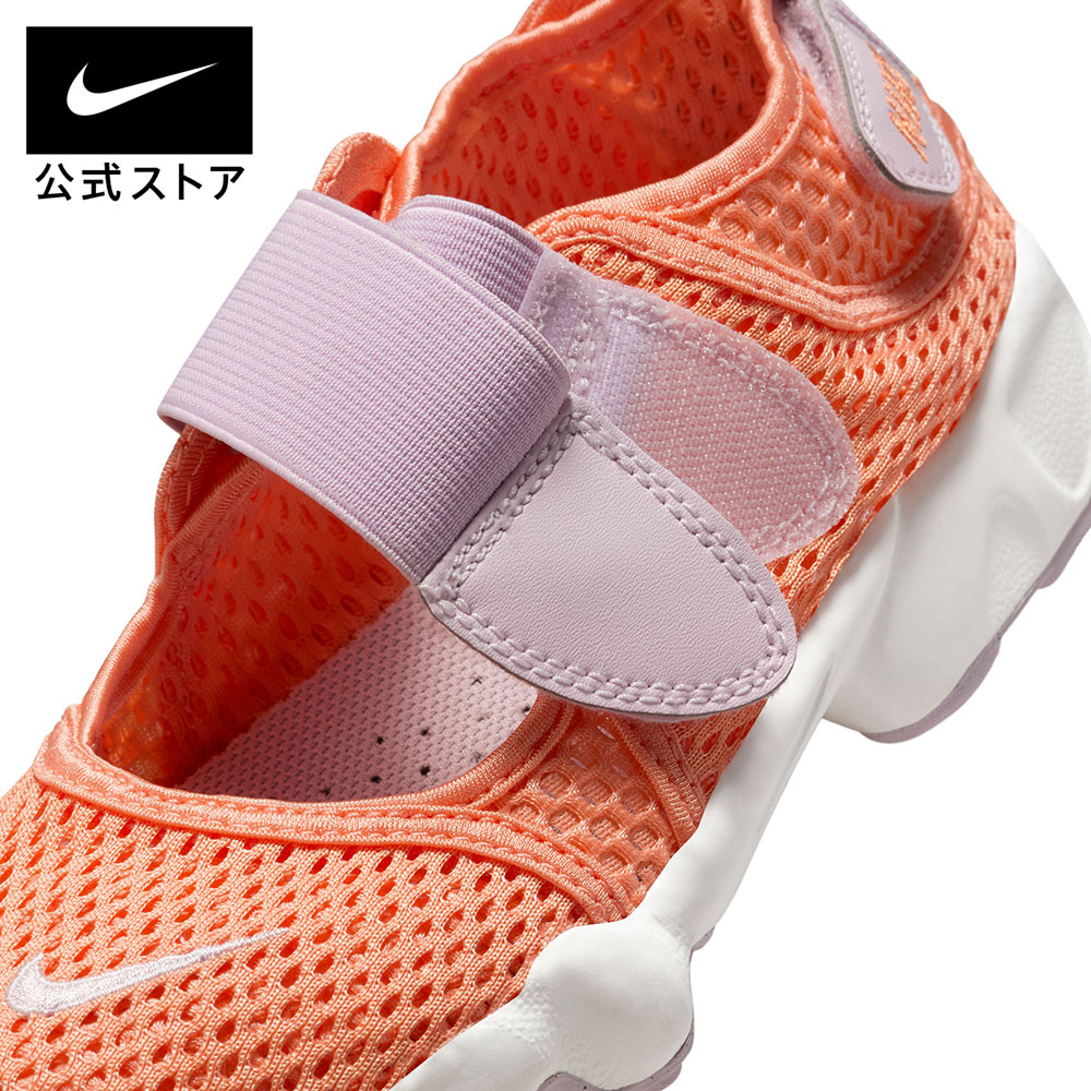 楽天市場】【30%OFFクーポン対象 2.23 20:00〜2.28 23:59】ナイキ