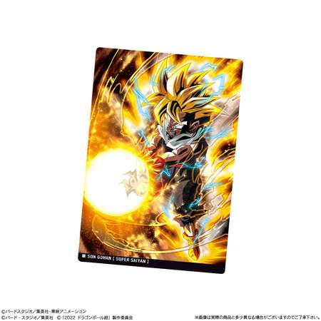 楽天市場】イタジャガ ドラゴンボール vol.3 （食玩） BOX 2023年4月17
