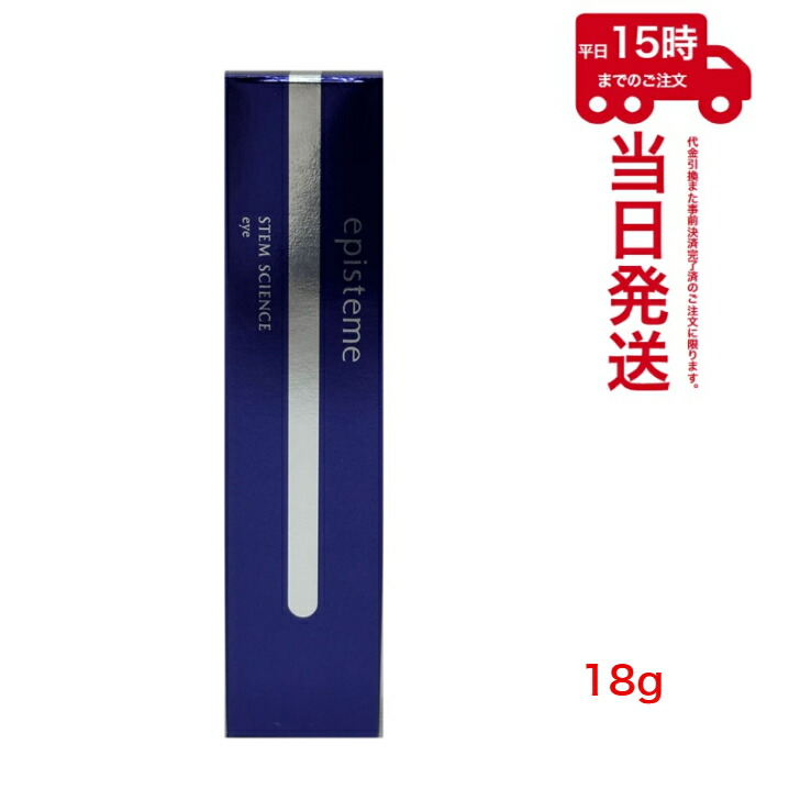 compass1720057786.jpg?fitin=