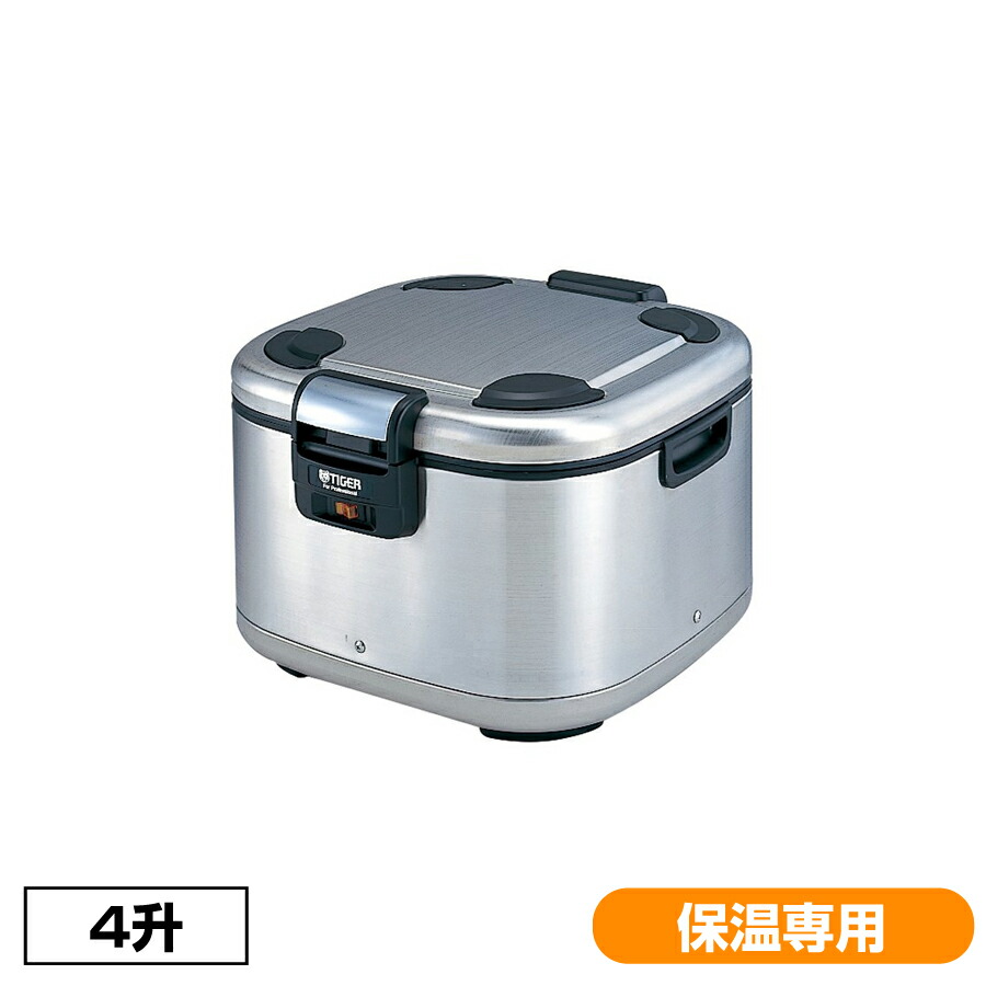 楽天市場】保温ジャー 4升の通販