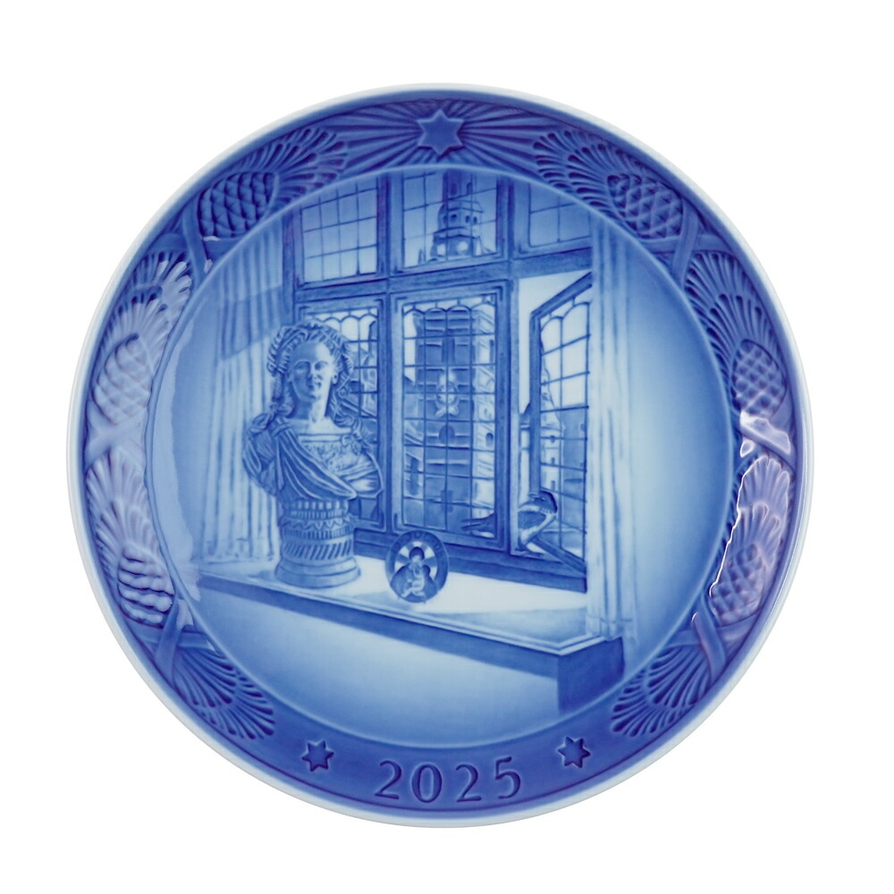 楽天市場】イヤープレート2022の通販