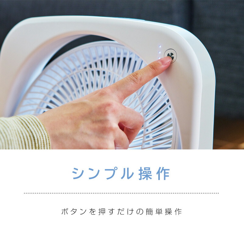 楽天市場】アピックス 2電源式スリムファン 扇風機 APIX AFS-128