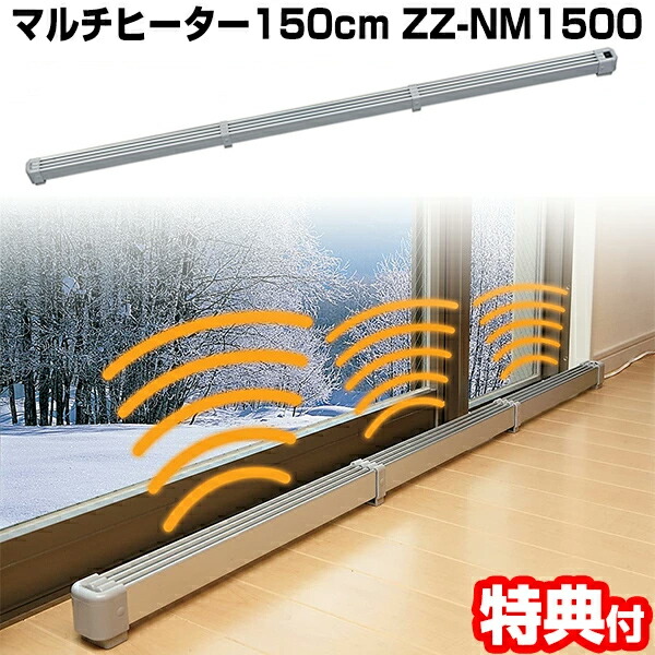 ZZ-NM1500」の人気商品一覧 | 安い商品を通販サイトから探す - 価格.com