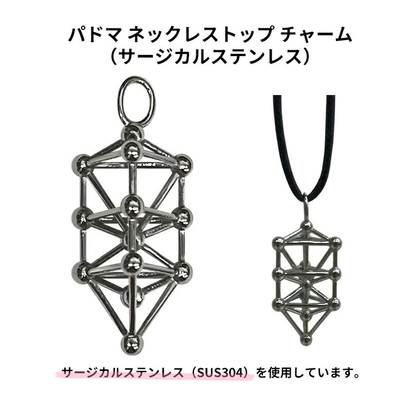 楽天市場】【レビューでキーホルダー付】 ユニカ ミスマルノタマ