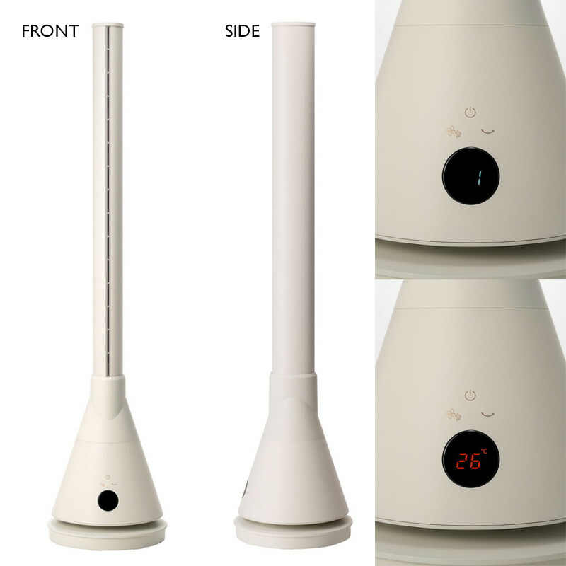 楽天市場】スリーアップ HC-T2211 暖房機能付 ヒート&クール