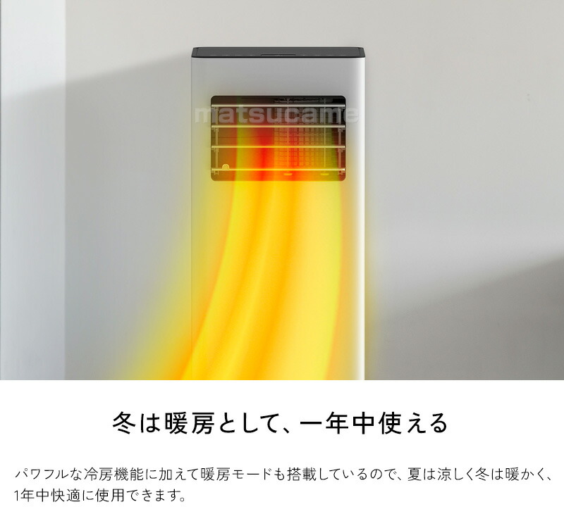 楽天市場】【選ぶ景品付】THREEUP スポットクーラー 電気ヒーター