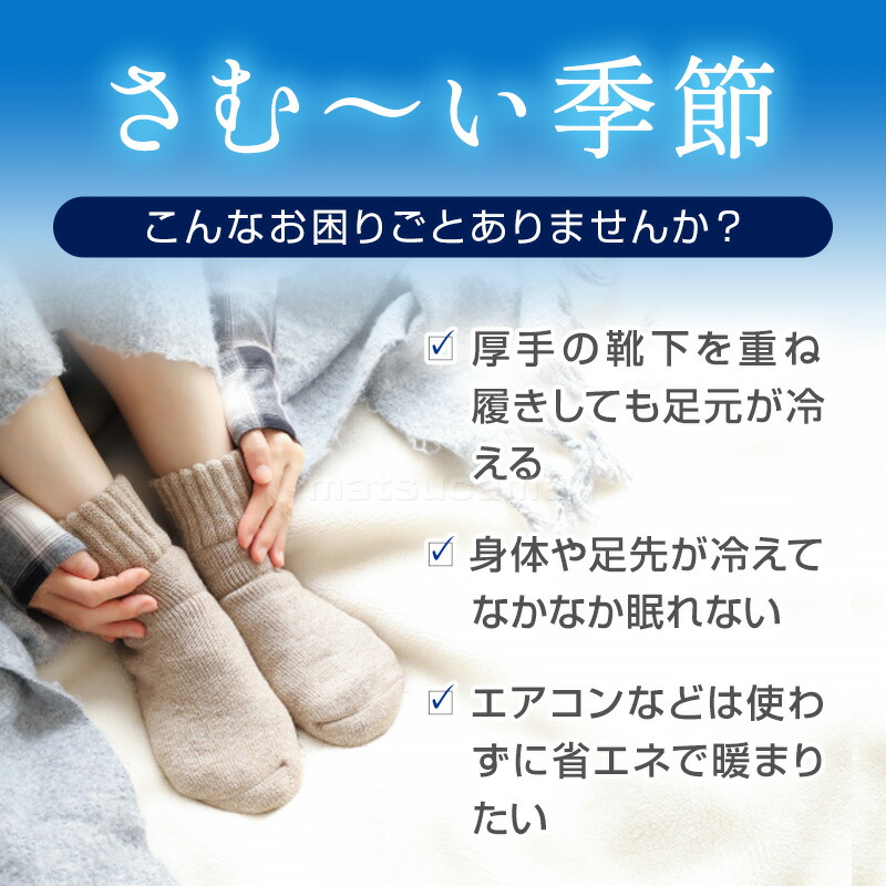 楽天市場】【選ぶ景品】 テクノス TEKNOS 電気毛布 洗える 電気 掛敷