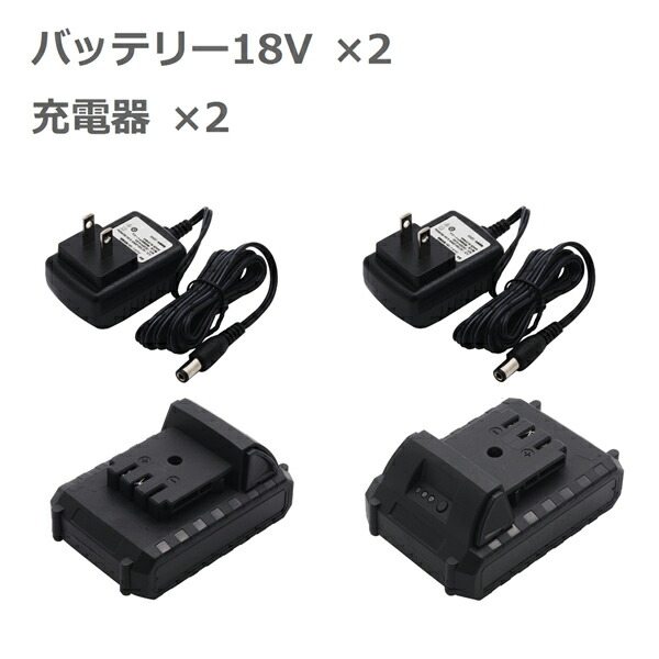 楽天市場】☆LINE登録で10％OFFクーポン☆ 家庭用充電式耕うん機 往楽