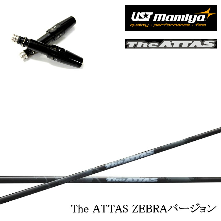 楽天市場】ジ アッタス タイトリストスリーブの通販