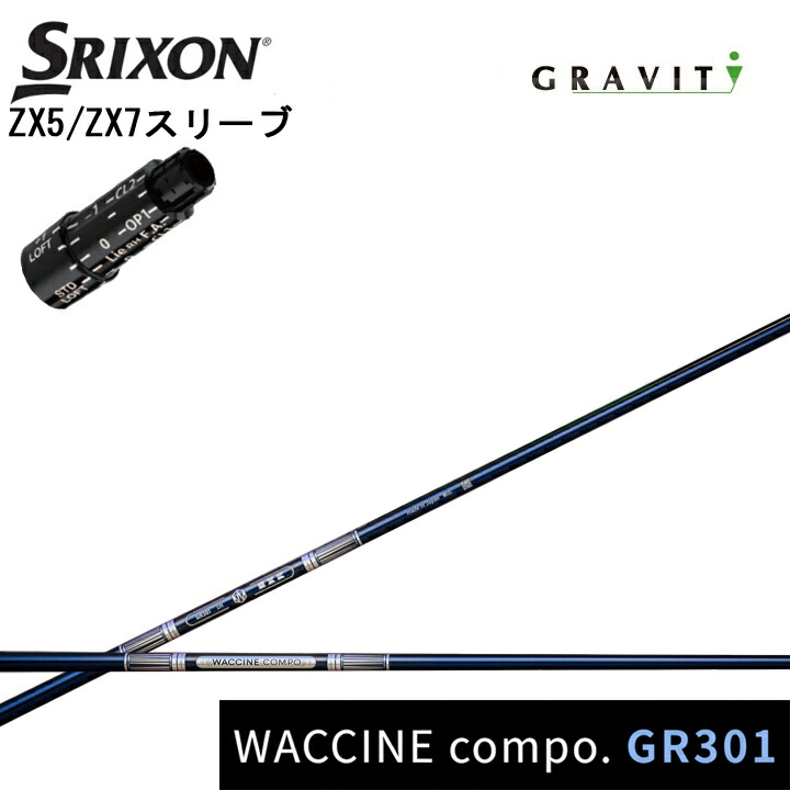 もも MOMO NATURAL | モモ ナチュラル - オフィシャルサイト HORN BENCH 110