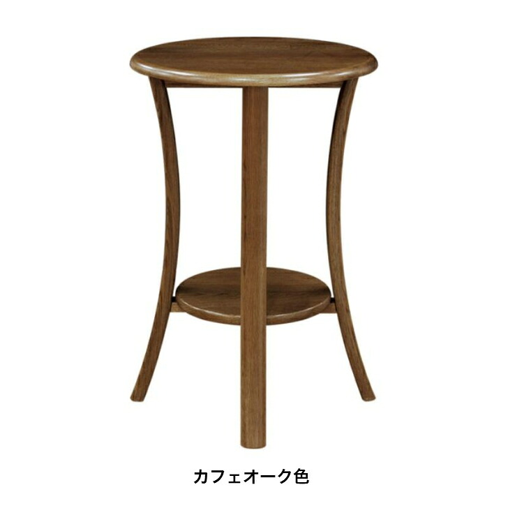 楽天市場】＜期間中P5倍＞浜本工芸 ラウンドテーブル No.2200 サイド