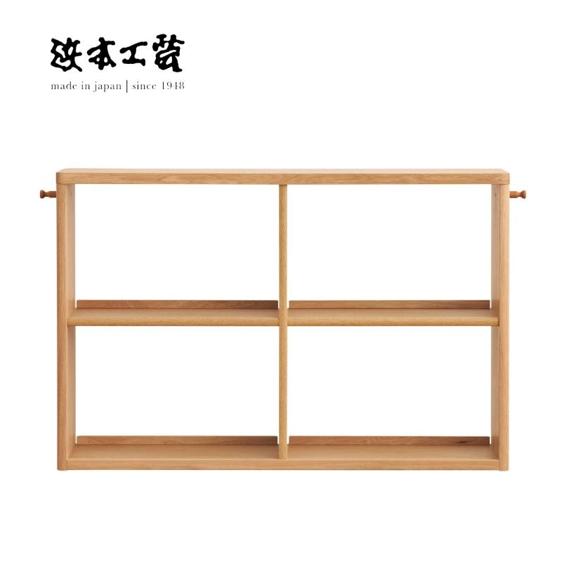 楽天市場】オープンラック 浜本工芸の通販