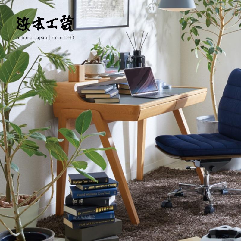 楽天市場】＜期間中P5倍＞浜本工芸 学習デスク No.4980 子供用勉強机