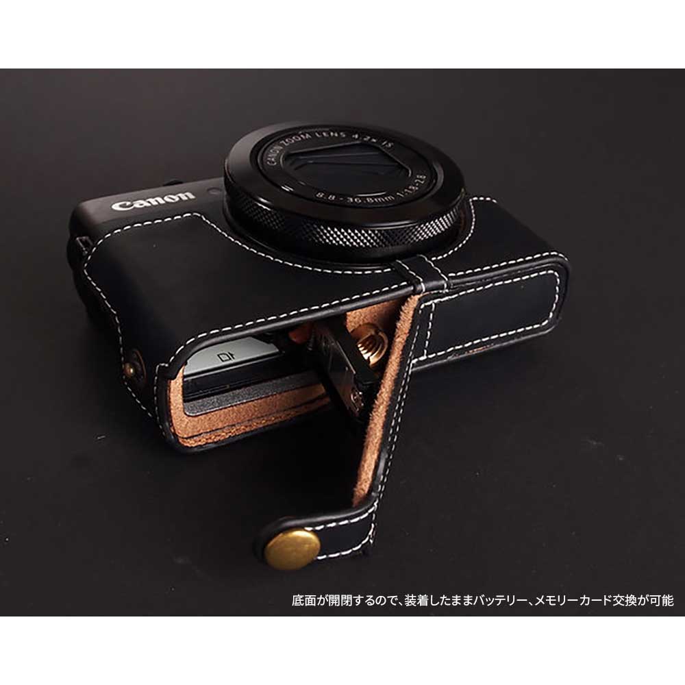 楽天市場】Canon PowerShot G7X 用 レザー ケース Black ブラック TP