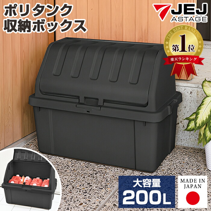 4991068169944_topc.jpg?fitin=