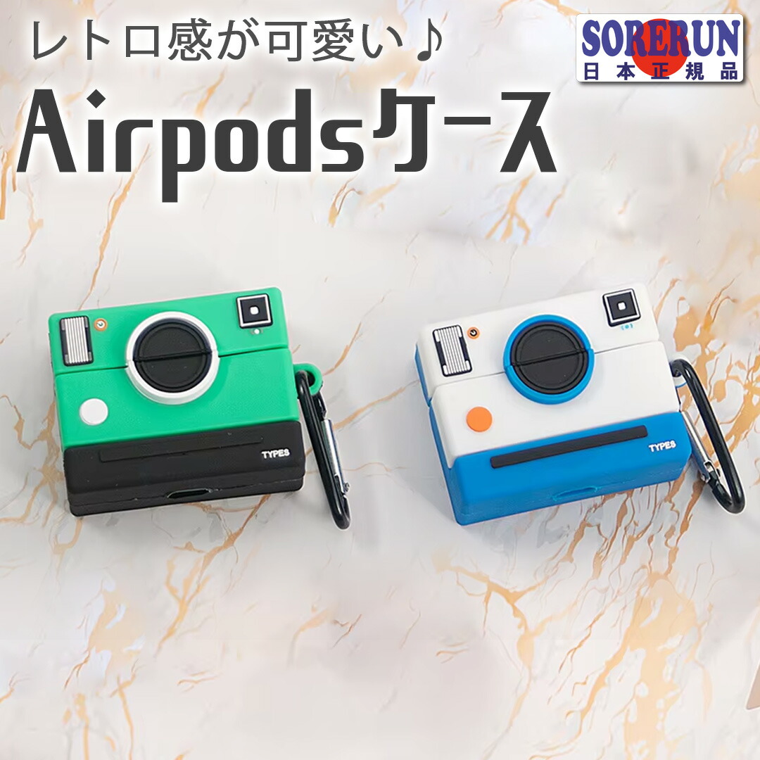 楽天市場】左耳のみ Apple AirPods Pro 片耳 純正 国内正規品 MLWK3J/A