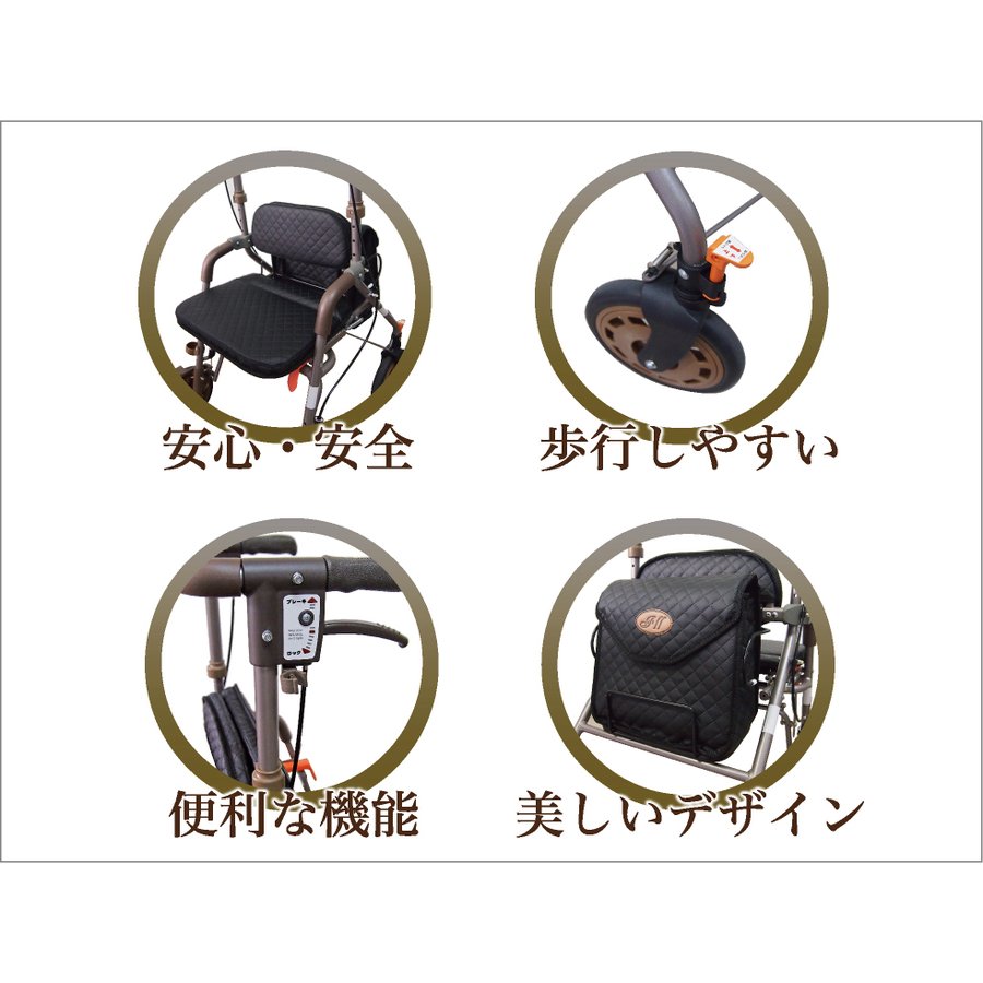 楽天市場】歩行器 シルバーカー 歩行車 おしゃれ アイルウォークα