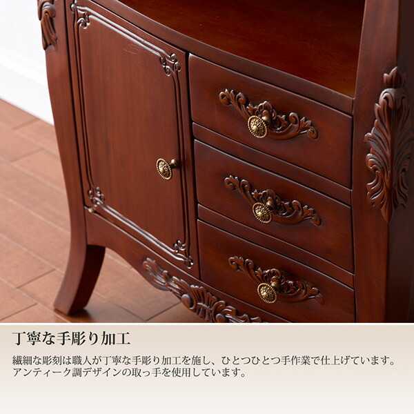 楽天市場】《新生活フェアクーポン対象》【手彫り仕上げ】天然木