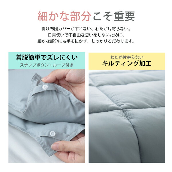 楽天市場】《新生活フェアクーポン対象》掛け布団 年中使える！洗える