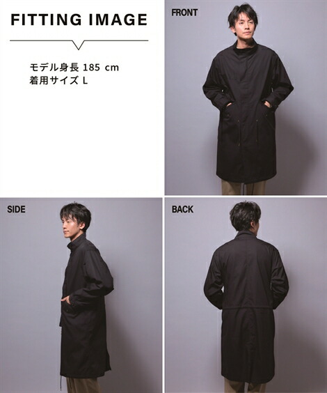 楽天市場】アウター はっ水 オーバーサイズ モッズコート M-10L 大きい
