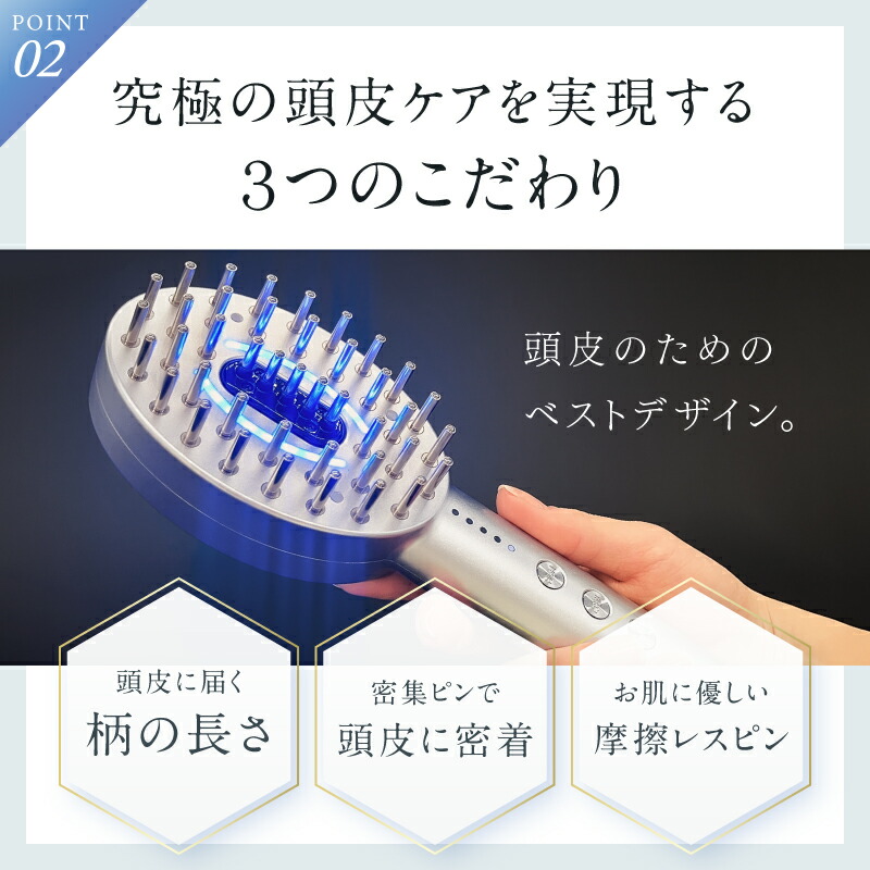 楽天市場】楽天1位！ 電気ブラシ リフトケア 頭皮ケア 美顔器 NIPLUX