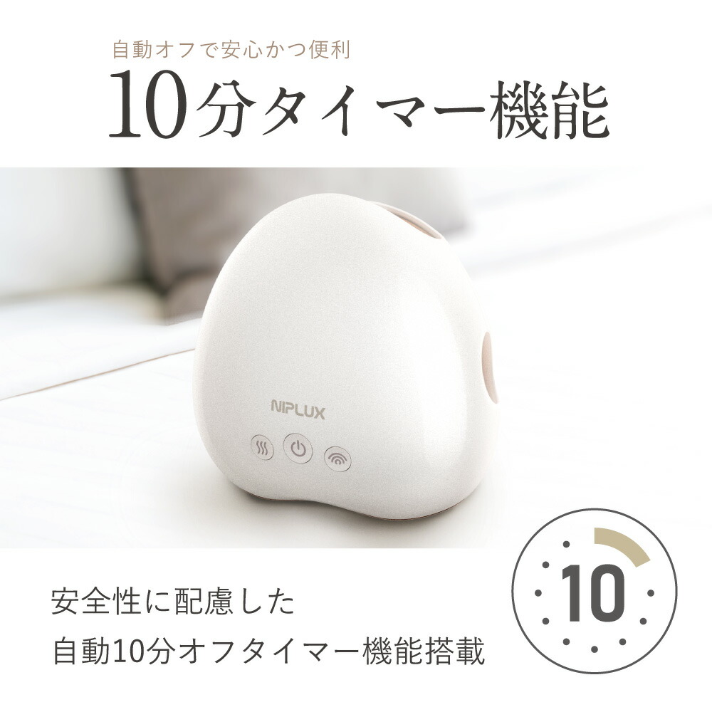 楽天市場】【限定ムーミンver.追加☆10%OFFクーポン】ZIP！で紹介 加圧