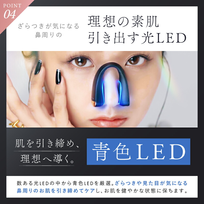 楽天市場】【公式｜P10倍+1,000円クーポン】1/16 ザ・共通テン! で紹介